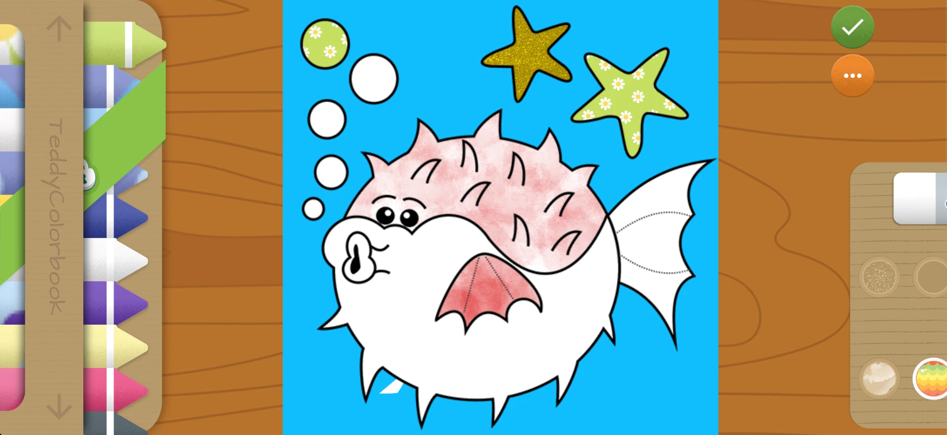 Nairi Coloring Book coloring screen